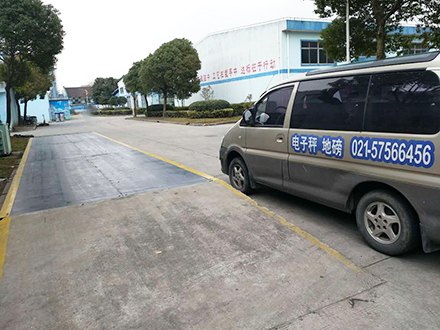 上海悦联化工有限公司